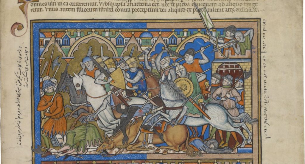 Morgan Library, MS M.638, fol. 10r.